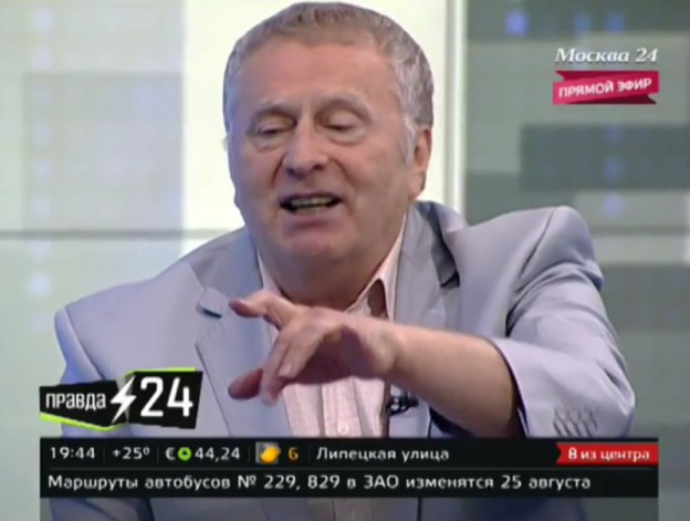 Владимир Жириновский