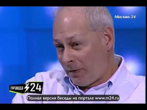 Кошка Алексея Волина