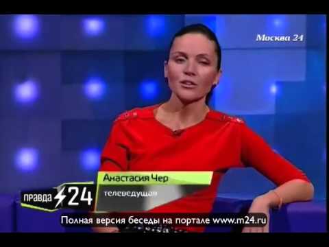 Анастасия Чернобровина: «У нас получился хороший тандем с Губерниевым»