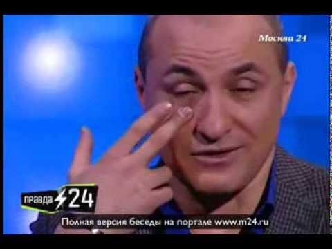 Слезы наслаждения Михаила Турецкого