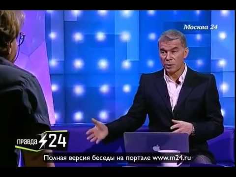 Олег Газманов в ловушке