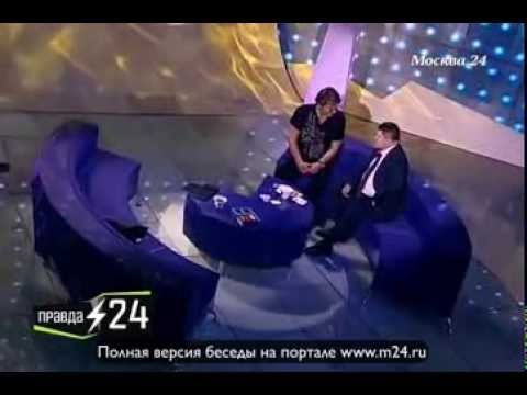 Политический опиум