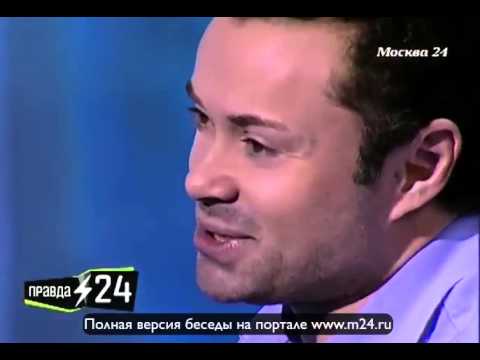 Андрей Носков и компания