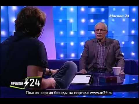 Лагерная профессия Александра Митты