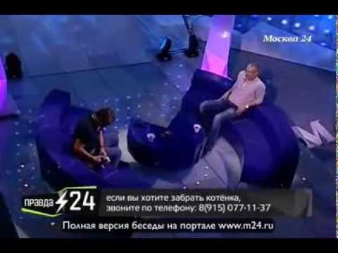 Чертовщина на съемках фильма «Вий»