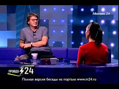Сочинцы надеялись на светлое будущее