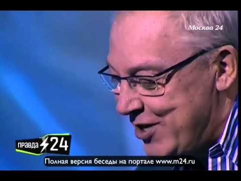 «Золотые» циркачи