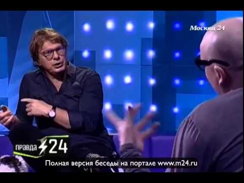 Шура: «Нелюбимым стал родной город»