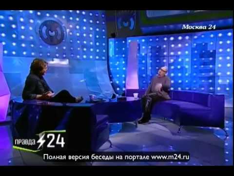 Шура: «Боюсь высоты»