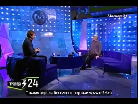 Штаны из питона