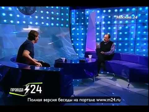 Михаил Кожухов: «У человека должно быть много любимого»