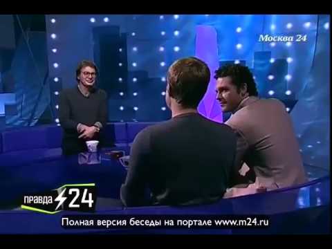 Куски мяса на лице