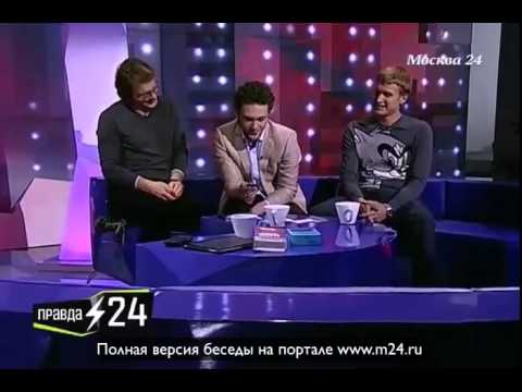 Константин Крюков любит жену
