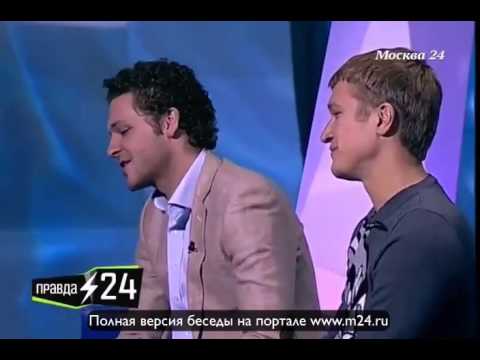 Иногда остается одежда