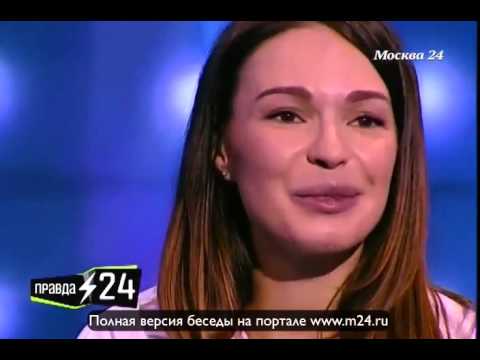 Красоту не скроешь