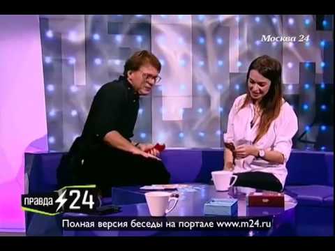 Агния Дитковските об изменах