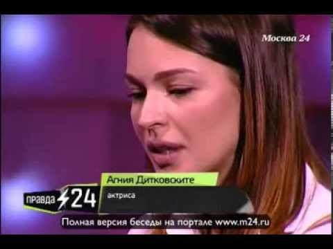 Агния Дитковските: «Чадов не скучный»