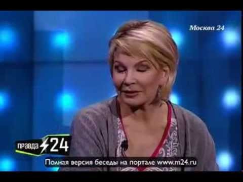 Футбол каменным мячом