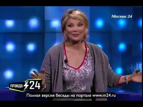Татьяна Веденеева: «Перестала носить линзы и мне стало очень легко»