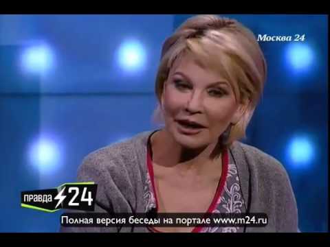 Брайтон — странное место