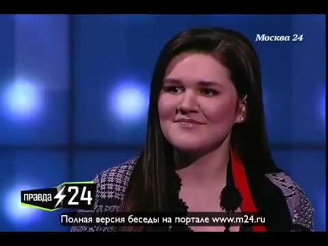 Первая любовь Дины Гариповой