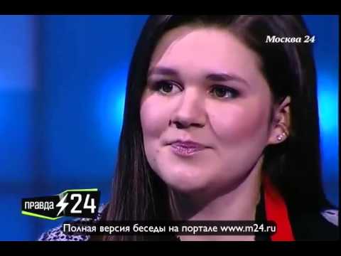 Дина Гарипова подружилась с ребятами