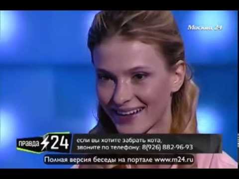 Светлана Иванова: «У меня на кошек аллергия»