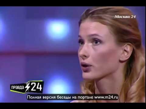 Светлана Иванова: «Раздражает, что партнер курит»