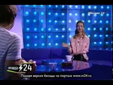 Светлана Иванова: «На роль старой девы я не тяну»