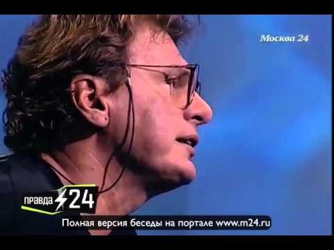 Человек, который слышит время