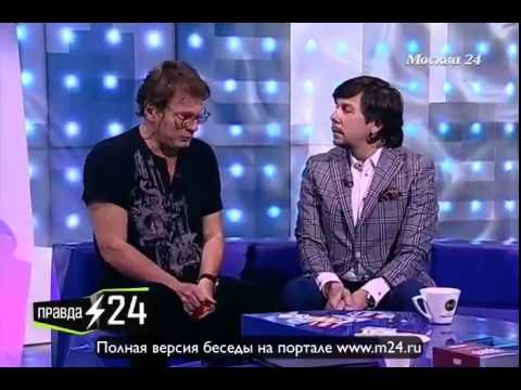 Андрей Фомин скрывает своих девушек от родителей
