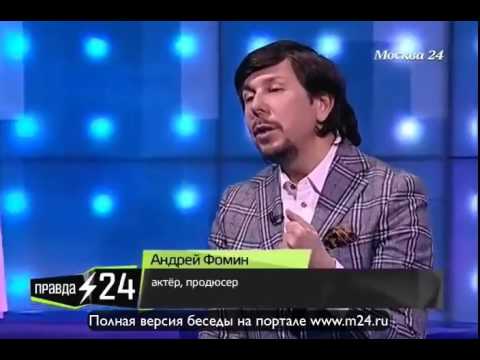 Андрей Фомин: «Помидор очень сильно отличается от помидора»
