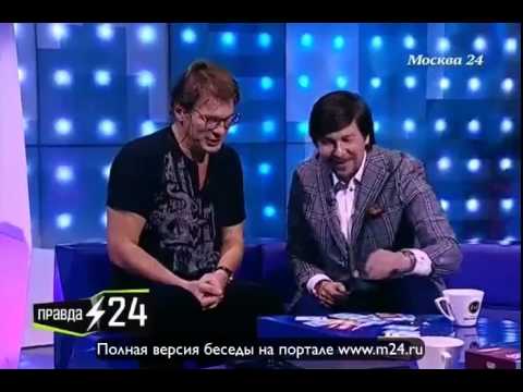 Андрей Фомин: «Иногда кажется, что я умнее большинства своих друзей»