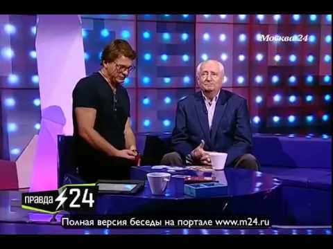 Марк Захаров жену никогда не корил