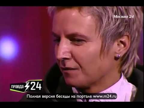 Сурганова — человек настроения