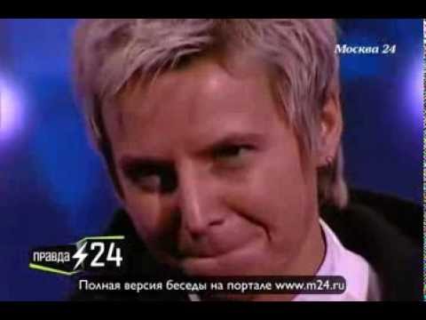 Светлана Сурганова стала пациенткой