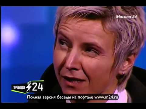 Предыдущий оркестр Светланы Сургановой