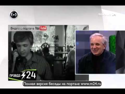 Романтик Евгений Стеблов