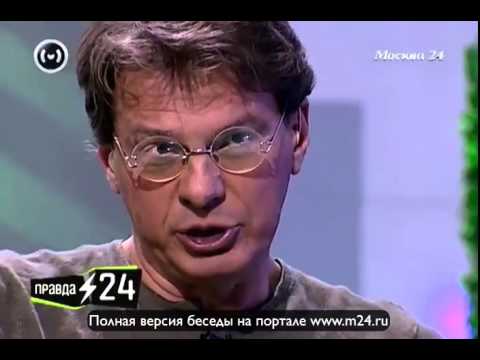 Жизнь после
