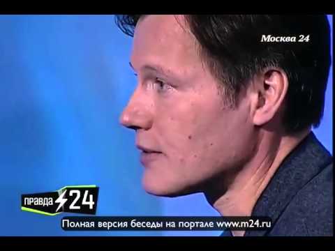 Народ выходит против власти