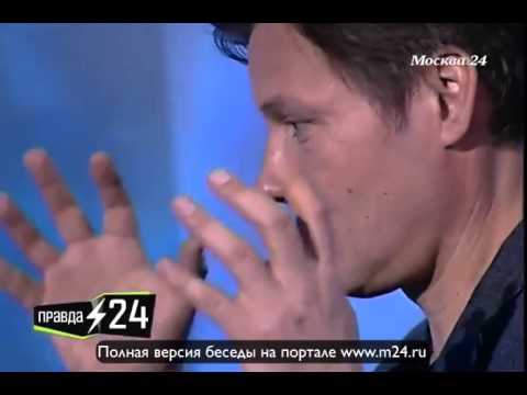 Игорь Гордин о русском характере