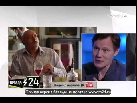 Игорь Гордин: «Оператор ходил с томиком Пушкина»