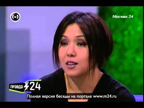 Певица Севара