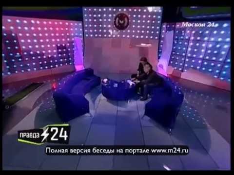 Александр Ф. Скляр: «Я свою личную жизнь не раскрываю перед СМИ»