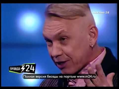 Александр Ф. Скляр: «Они узурпировали право говорить за весь украинский народ»