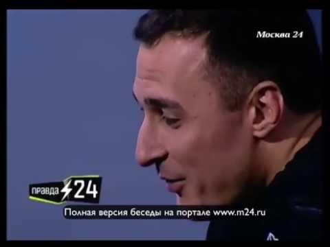 Язычник Воевода