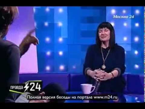Рискованный Todes