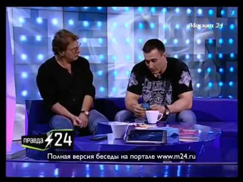 Алексей Воевода: «Безусловно сваливал вину на сестру»