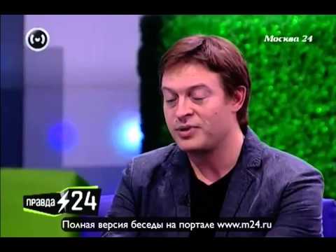 Кирилл Вишнепольский: «Я раньше был мальчиком скромным»