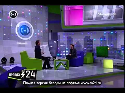 Кирилл Вишнепольский: «Институт брака себя не изжил, также как «Жигули»
